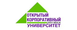 Леруа Мерлен